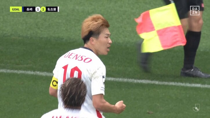 永井謙佑
