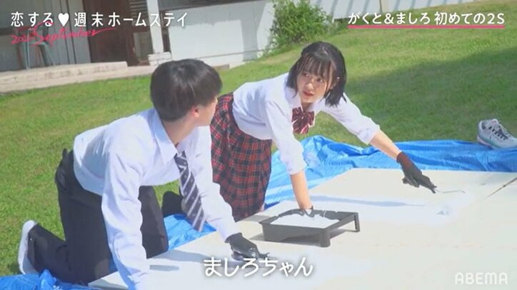 前回リタイアのがくとに新たな恋！直球アプローチでましろと急接近『恋ステ』#1