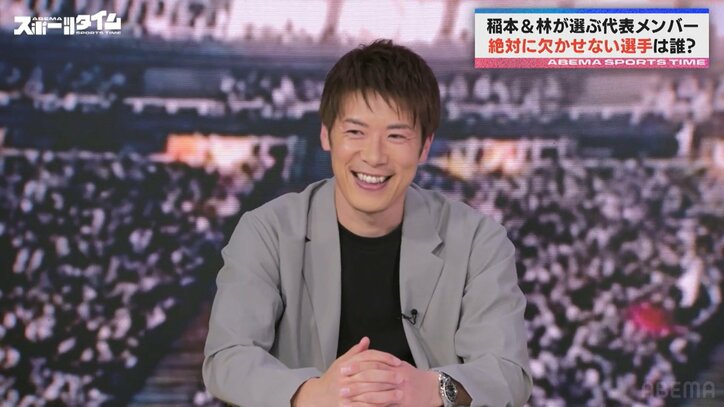 【写真・画像】 2枚目