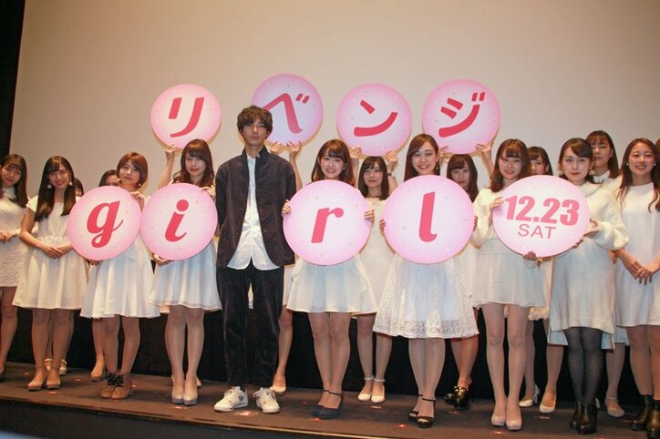 清原翔、鈴木伸之に恋の勝利宣言!?「ノブなら全然イケる」