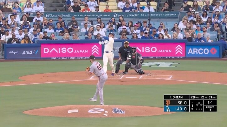【映像】大谷の久々アーチで“チームメイトのほうが大喜び”状態に