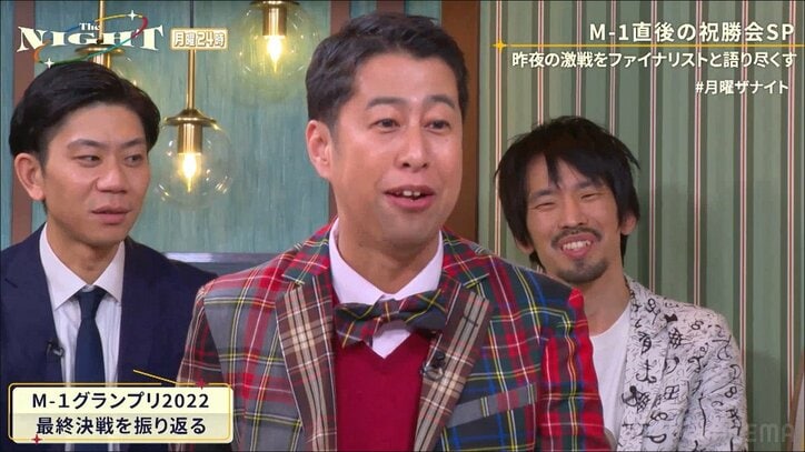 スピワ小沢、ウエストランド井口に「最低の人間」と愛のあるイジり