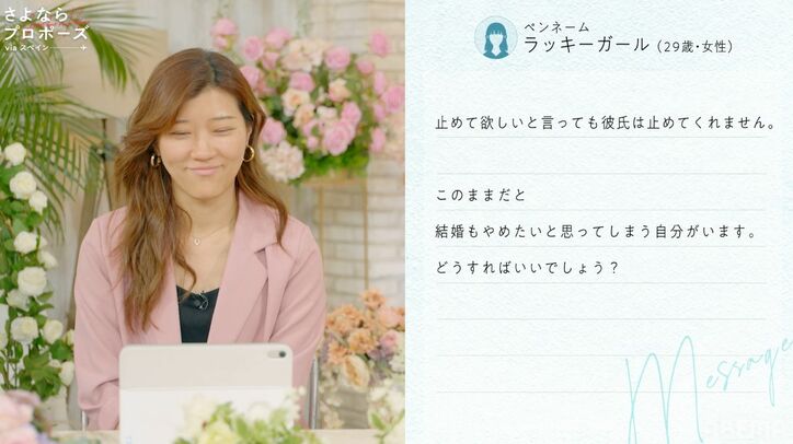 【写真・画像】山田優、家で立ってトイレは禁止「掃除して出てきて」　2枚目