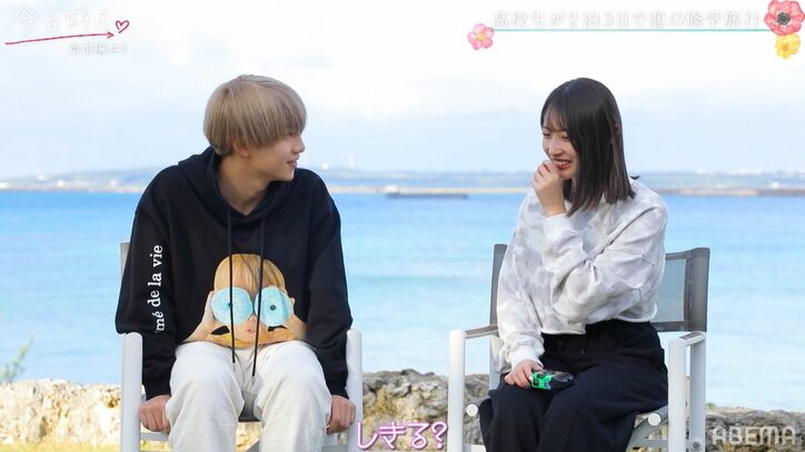 「気になるのは、れんくん1人だけ」継続メンバー・しいな、れんと急接近でアピール『今日好き』蜜柑編第3話