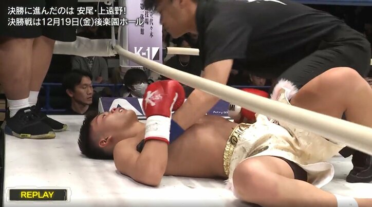 【写真・画像】　1枚目