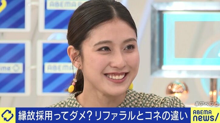 IT企業を中心に広がりを見せる「リファラル採用」、採用人材を紹介した社員に報酬を出すケースも