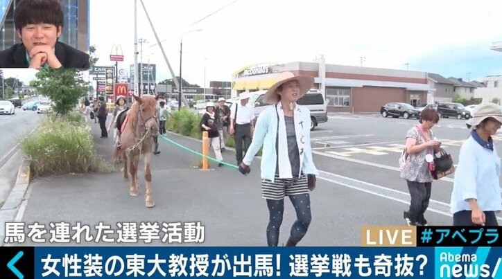 「子どもたちを守りたい」「心に性器は付いていない」埼玉・東松山市長選に挑んだ“女性装”の東大教授に密着