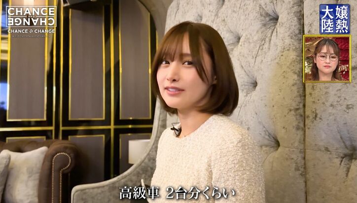 【写真・画像】“指名できない幻の人気キャバ嬢”、28歳の誕生日パーティーがスゴすぎる！お姫様ドレスで特大ケーキに笑顔　2枚目