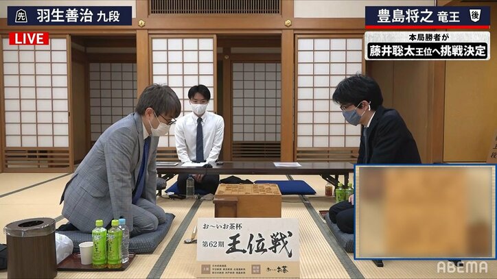 豊島将之竜王 対 羽生善治九段 藤井聡太王位への挑戦権かけた対局は矢倉でスタート／将棋・王位戦挑決