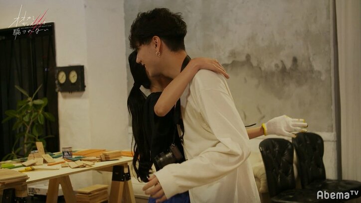 2人っきりの作業場で…モテ女・ミチの大胆行動に横澤夏子ら絶叫「ちょっとスゴイ…」『オオカミちゃん』第3話