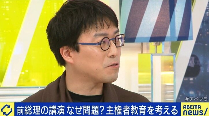 “菅前総理が高3に講演”が波紋…複数呼べば中立公正な主権者教育になる?元NHK堀潤「聞きにくいことをどんどん質問させればいい」