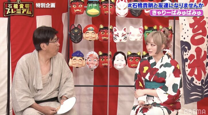 石橋貴明、きゃりーとのTikTok撮影にキョトン「撮ってイマジカかなんかに持ってくの？」
