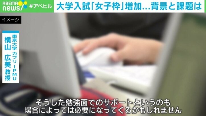 【写真・画像】 7枚目