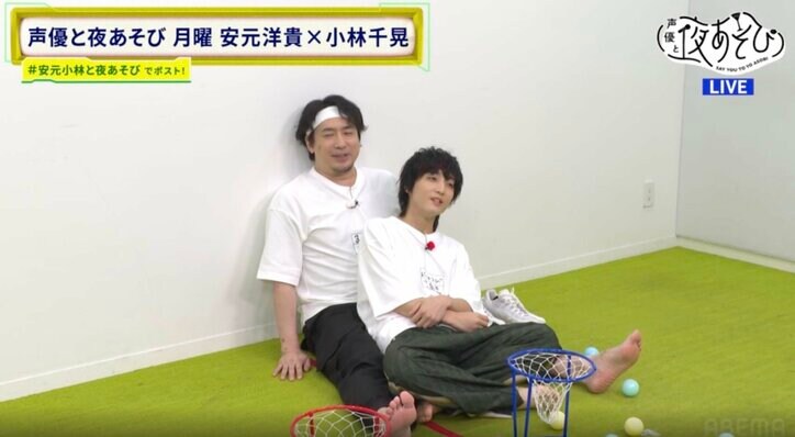 [Photos/Images] Hiroki Yasumoto en mode surpuissant au tournoi de sport d'automne !? Mais pourquoi ce sourire crispé malgré sa série de victoires ? 2nd