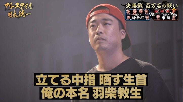 【写真・画像】　3枚目