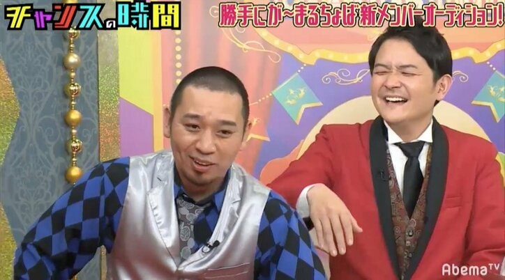 前代未聞のスーパーハイレグ・ニュースターが誕生！？　千鳥も「この番組しか出れんよ」