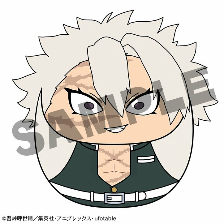 コロッと可愛いまん丸ぬいぐるみ「鬼滅の刃 コロこっとvol.2」販売開始！ 「柱」全9キャラクターが登場