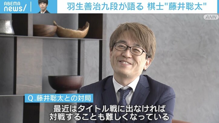 名人獲得なら史上最年少&史上2人目の“七冠” 「今の藤井さんがベストかというと、そうではない」「まだここから強くなる」 <羽生善治九段単独インタビュー・前編>