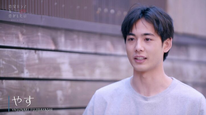 女子だけで行われたペア決め会議…彼女の真意は一体！？『ドラ恋～KISS or kiss～』新たなペア決め方法に男子メンバー恐々