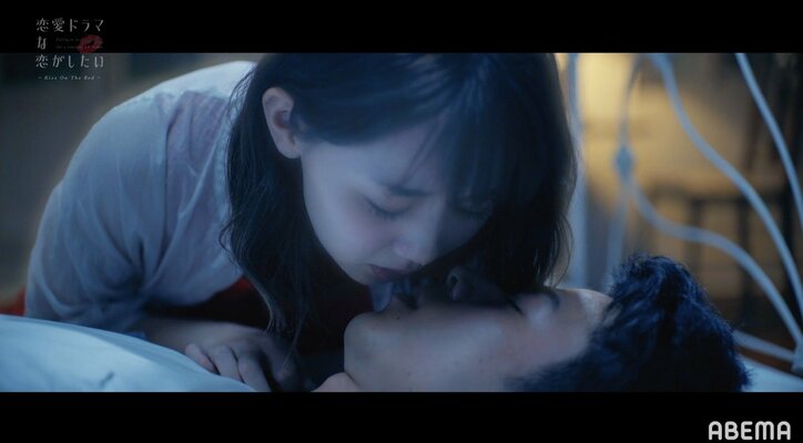 亡き彼女と夢の中で再会…涙のキス 切なすぎる『ドラ恋』ドラマ