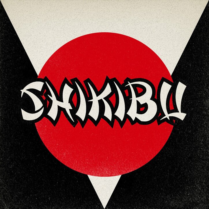 Reichi、先行シングル”Looser”と”トメ・ラレ・ナイ”の2曲を含む 新曲5曲を収録したEP「SHIKIBU」をリリース!