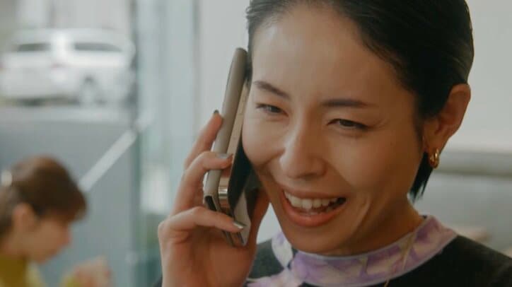 【写真・画像】 4枚目