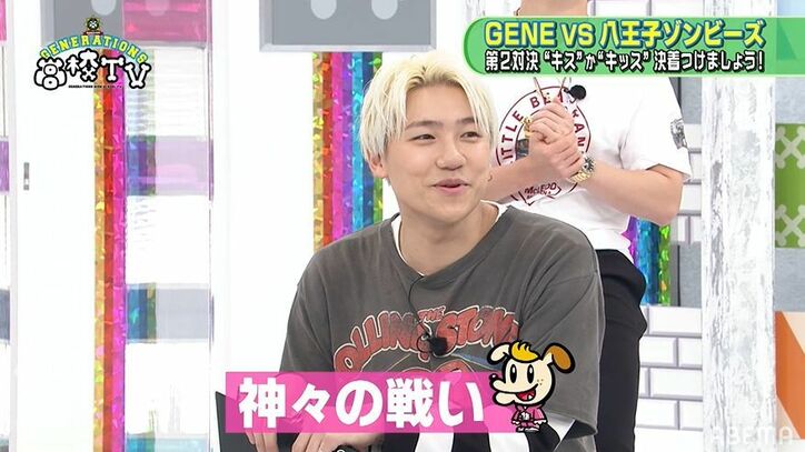 山下健二郎が「太鼓の達人」バトルで大暴れ！？GENERATIONS【LIVE×ONLINE】より一部を特別公開