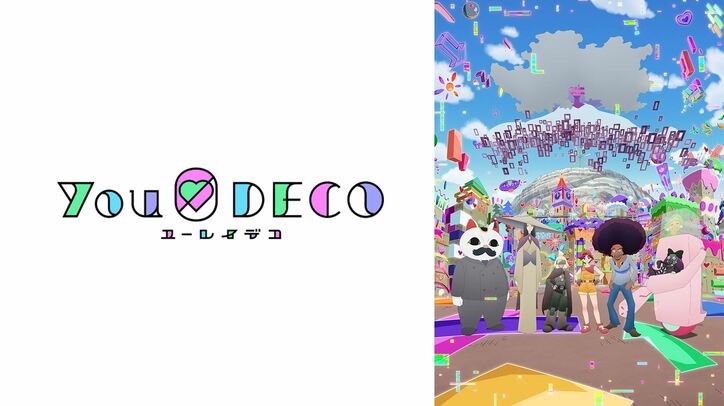 『連れカノ』日本独占配信や『プリマドール』『オバロIV』などの最速放送が決定!ABEMA夏アニメ速報第1弾