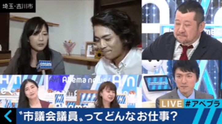 美人すぎる市議・林みき、市議会議員をバッサリ　「サボろうと思えばいくらでもサボれる」
