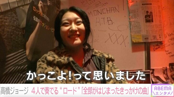 【写真・画像】20歳になった娘と再会・高橋ジョージ（66）、「パパは一人じゃない」に救われた10年間　10枚目