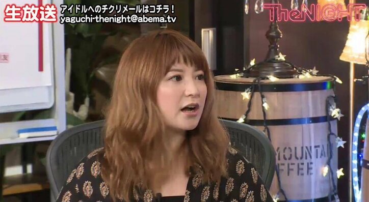 石川梨華の結婚に矢口「モー娘。4期までの独身者が私だけ」