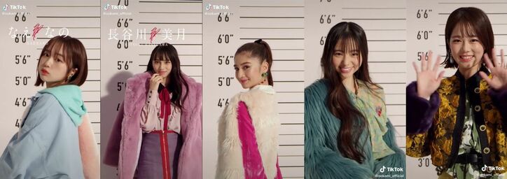 『恋とオオカミには騙されない』メンバー全員のTikTok動画が3日間で810万再生を突破！シリーズ史上最大級の反響