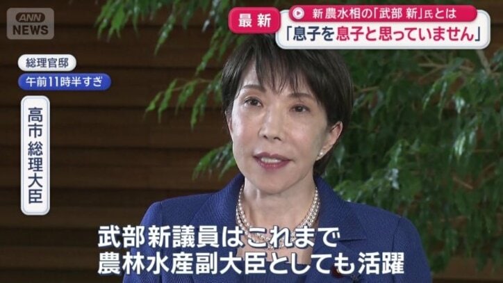 「即戦力として」