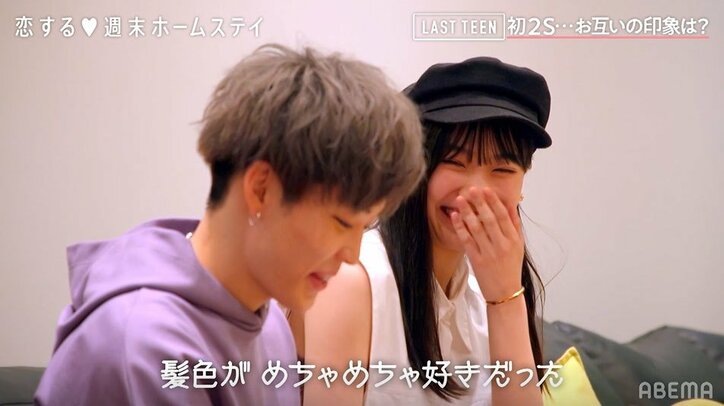 ゆうな、リベンジ旅で運命の出会い?しょあと手繋ぎで急接近 『恋ステ LAST TEEN』#1