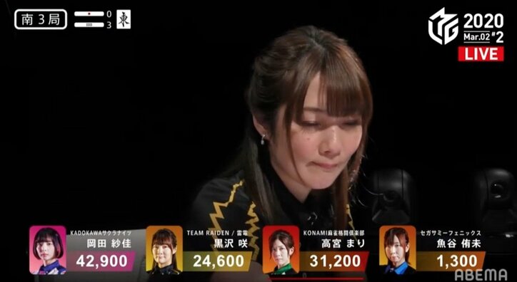 そこは“セレブ”じゃなくていい！点数払いすぎハプニングに激しい女性対決がほっこり／麻雀・Mリーグ