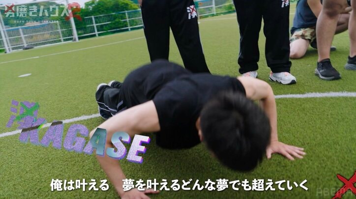 【写真・画像】VTuber“中の人”が意外な肉体美披露 「結構ある」「引き締まってる」　2枚目