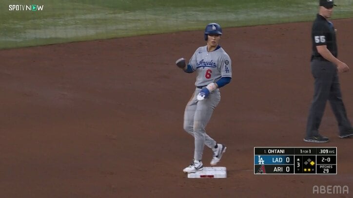 【写真・画像】　1枚目