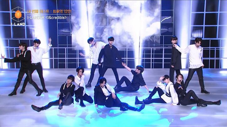 次のステージへ進む6人が確定！ まさかの退所するメンバーも…さらにBTSの意味深予告が!?【I-LAND】PART1最終回