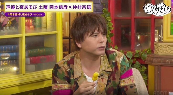 【写真・画像】『葬送のフリーレン』コラボガチャで岡本信彦に”ヒンメル”降臨!? 仲村宗悟と仲良く組体操で「これ何を見せてんの？」　8枚目