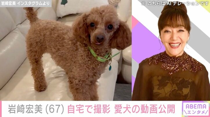 岩崎宏美 Instagramより