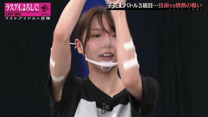 ラストアイドル“殺陣プロジェクト”で奇跡の結末！ まさかの6人全員合格