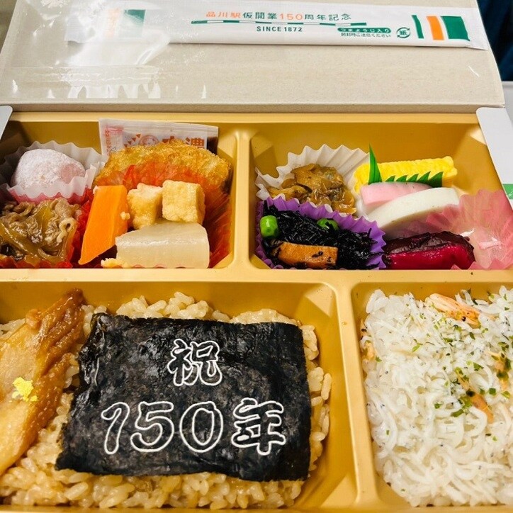  だいたひかる、包帯生活で苦戦していること「時間をかけ過ぎても悪いので…」 