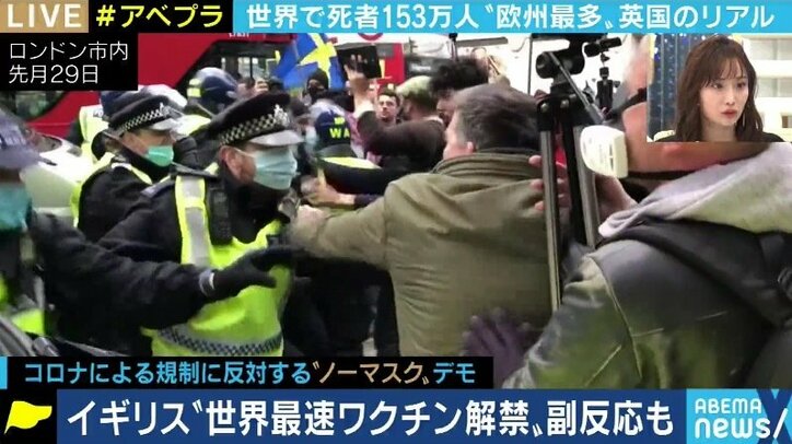 「日本とは桁が違う感染拡大状況。怖いが、感覚が麻痺してくる」ロンドンに暮らす特派員が見た、コロナ死者6万人超のイギリスの“現実”
