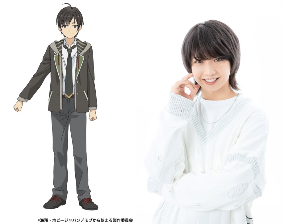 【写真・画像】　2枚目