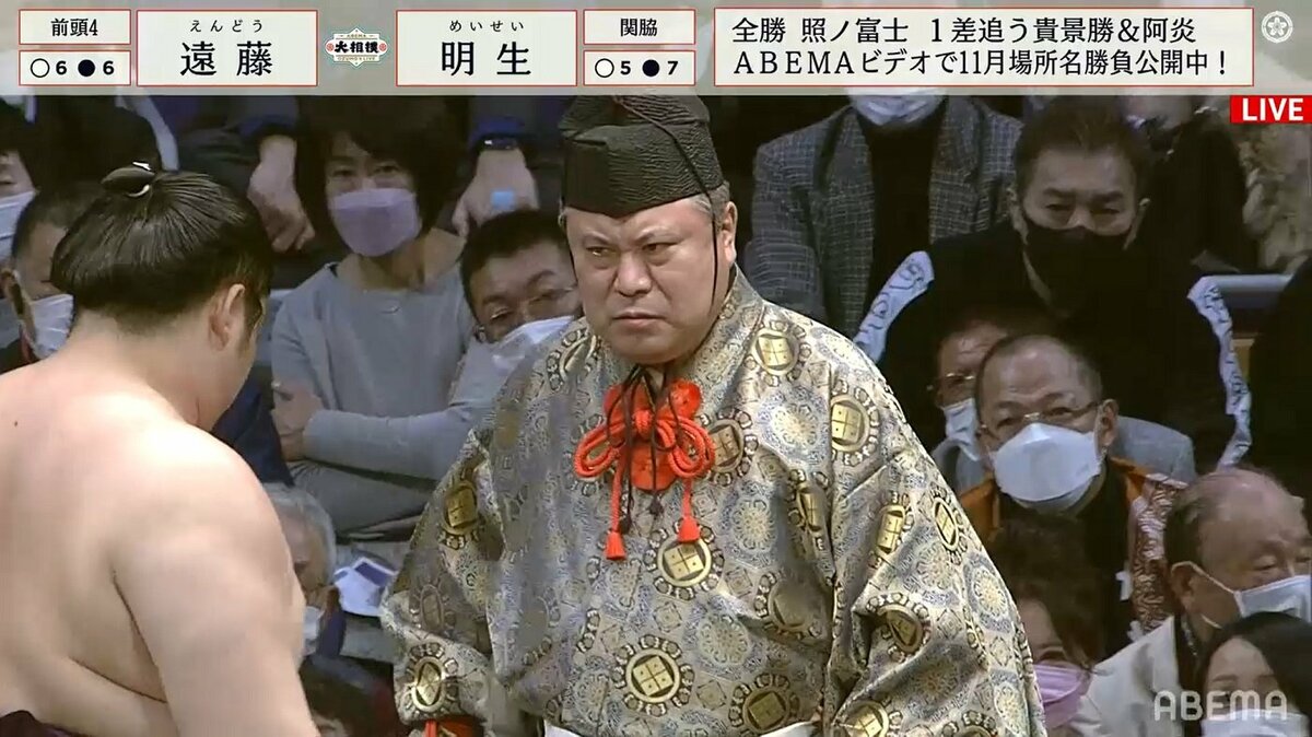 木村玉治郎