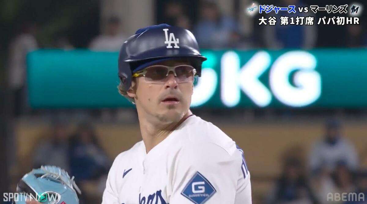 ドジャース戦で“異例の光景”…まさかの野手登板に球場爆笑「魔球やんw 