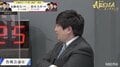 永瀬拓矢王座と鈴木大介九段が対局前から盤外で“舌戦”「血がたぎる」「やってやりますよ」／将棋・ABEMAトーナメント