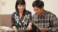 さとうほなみ、“夫”野村周平に新居でドラムをレクチャー!自然と距離が縮まる2人にスタジオもほっこり『私たち結婚しました』第1話