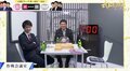 藤森哲也五段、選手なのに実況ばりのトーク量「ホントすか!?」「飛車走って、いぇい!」/将棋・ABEMAトーナメント