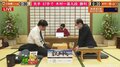 木村一基九段、小林健二九段に快勝 午後7時から本戦出場かけ森内俊之九段と対決／将棋・叡王戦